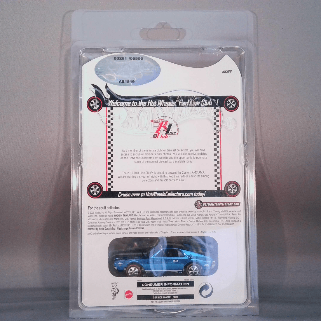 Hot Wheels Red Line Club (RLC) 2010 Club Car - Image 3